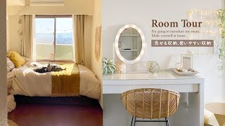 【ルームツアー 】見せる収納、使いやすい収納◎｜キッチン｜フランフランとIKEAで作るお部屋｜クローゼットをデスクに｜猫のいる生活・観葉植物のある暮らし  japanese room tour