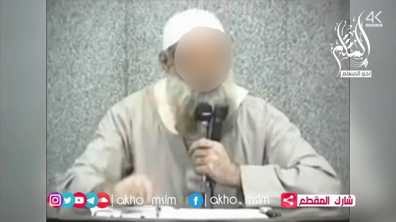 هذا ما قاله سيد قطب !! فهل ترضى أن يقال عن أمك ؟ سؤال لكل متعصب لسيد قطب - الشيخ محمد سعيد رسلان