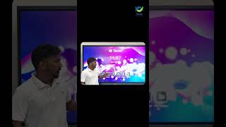 #interactivepanel #interactivedisplay #business #meeting #happycustomerfeedback #smartpanel #service