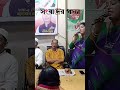 মহিলা সংরক্ষিত আসন কাউন্সিলর - ফারহানা ইয়াসমিন কুয়াশা।♥লাইক/শেয়ার/ কমেন্ট করুন