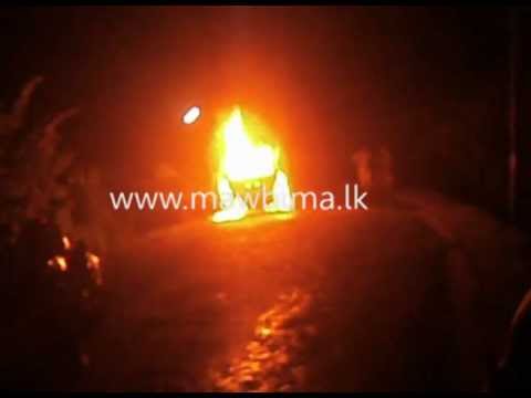 Mawbima has managed to secure exclusive footage of a van which caught fire in Elamodara, Kalutara, last night, killing four. Six people were injured in the f...