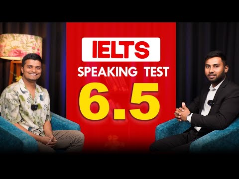 Thumbnail for Jubayear Hossain scores 6.5 in his first attem