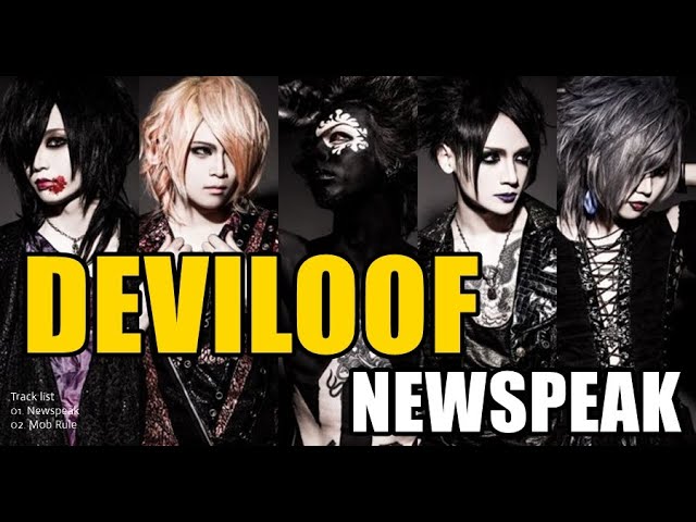 DEVILOOF Devil's Calling／Angel's Cry DEVILOOF previews contrasting new sound in 