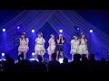 【LIVE】「忘れてあげる / アンジュルム」Covered by 室田瑞希、麻倉ゆわ、白嵜美夢、ゆなは、星野れな、愛須ぴぴ (2025.2.8)※定点映像