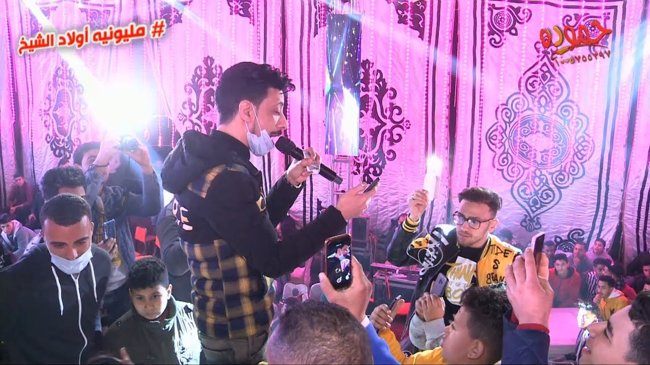 سلام الفيرس الجديد السيد حسن و أووشه - مليونيه أولاد الشيخ - الكرما. لايت شو مصطفى زهره