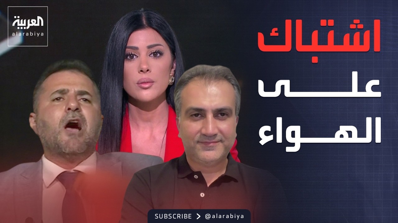 ���� ������� | ���� ������ ������ ��� ������.. ��� ���� ����� ������
 - نشر قبل 11 دقيقة