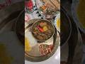 জুতিৰে এসাঁজ | duck meat | Dal and Salad #duck #salad #dinner #ytshorts