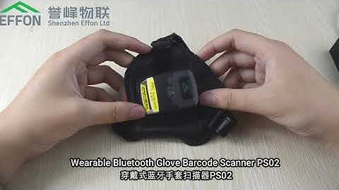 Effon Industrial Bluetooth 2D Glove Barcode Scanner PS02