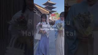 卒業式がなくて、袴を着れない学生におすすめ！袴レンタルプラン - 梨花和服 #shorts