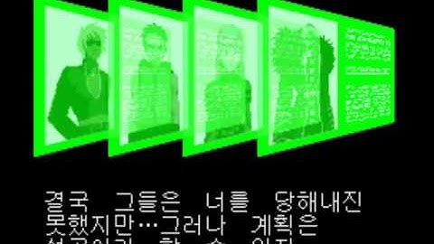 The king of fighters 2001 - japan team ending (korean Subtitle)