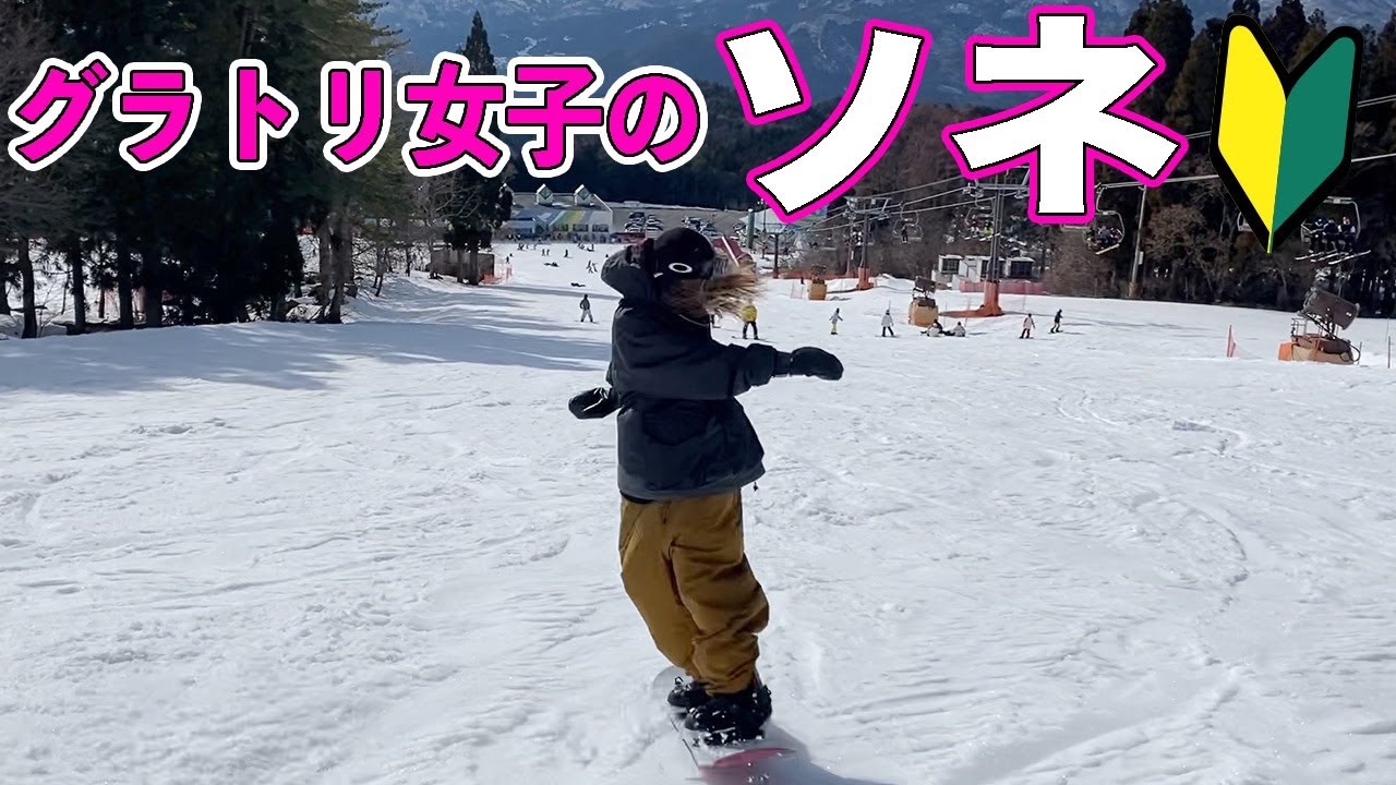 A must-see for beginners!] Super easy once you get the hang of it