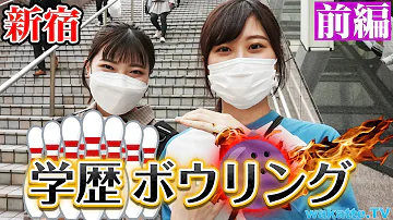 高学歴カップル Mp3 高学歴カップル Mp3