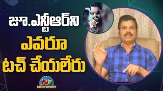 Boyapati Srinu Comments On Jr NTR | Boyapati Srinu About LockDown | NTV ENT