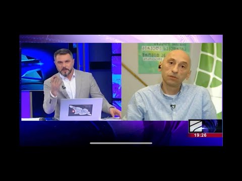 ყველაფერს გავაკეთებთ, რომ მაქსიმალურად გამჭირვალე ვიყოთ - ვახო მეგრელიშვილი