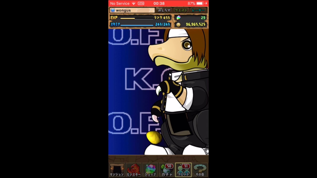 Puzzle & Dragons | KOF Collab Rank 50 Free Roll