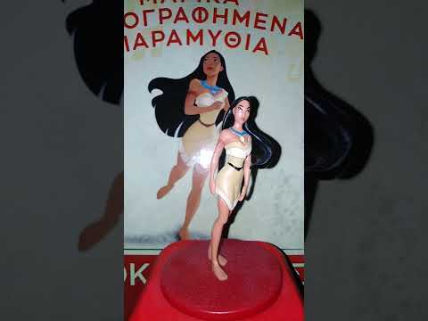 Μαγικα ηχογραφημενα παραμυθια.