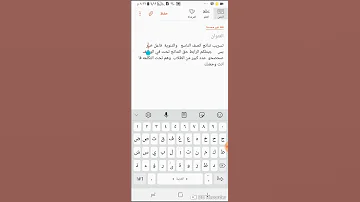 الان بتاريخ ٢٠١٨ ٩ ١٧ اليمن تسريب نزول رابط نتائج الصف التاسع والثنويه 