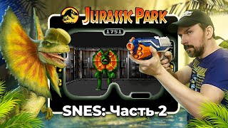 видео: Проходим Jurassic Park (Super Nintendo) / Часть 2 картинка: Проходим Jurassic Park (Super Nintendo) / Часть 2