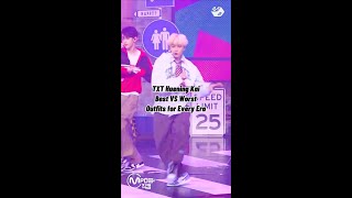 Txt Huening Kai Best Vs Worst Outfits For Every Era Opinions