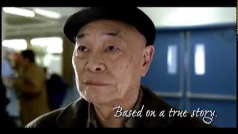 Tim Hortons True Stories: Proud Fathers