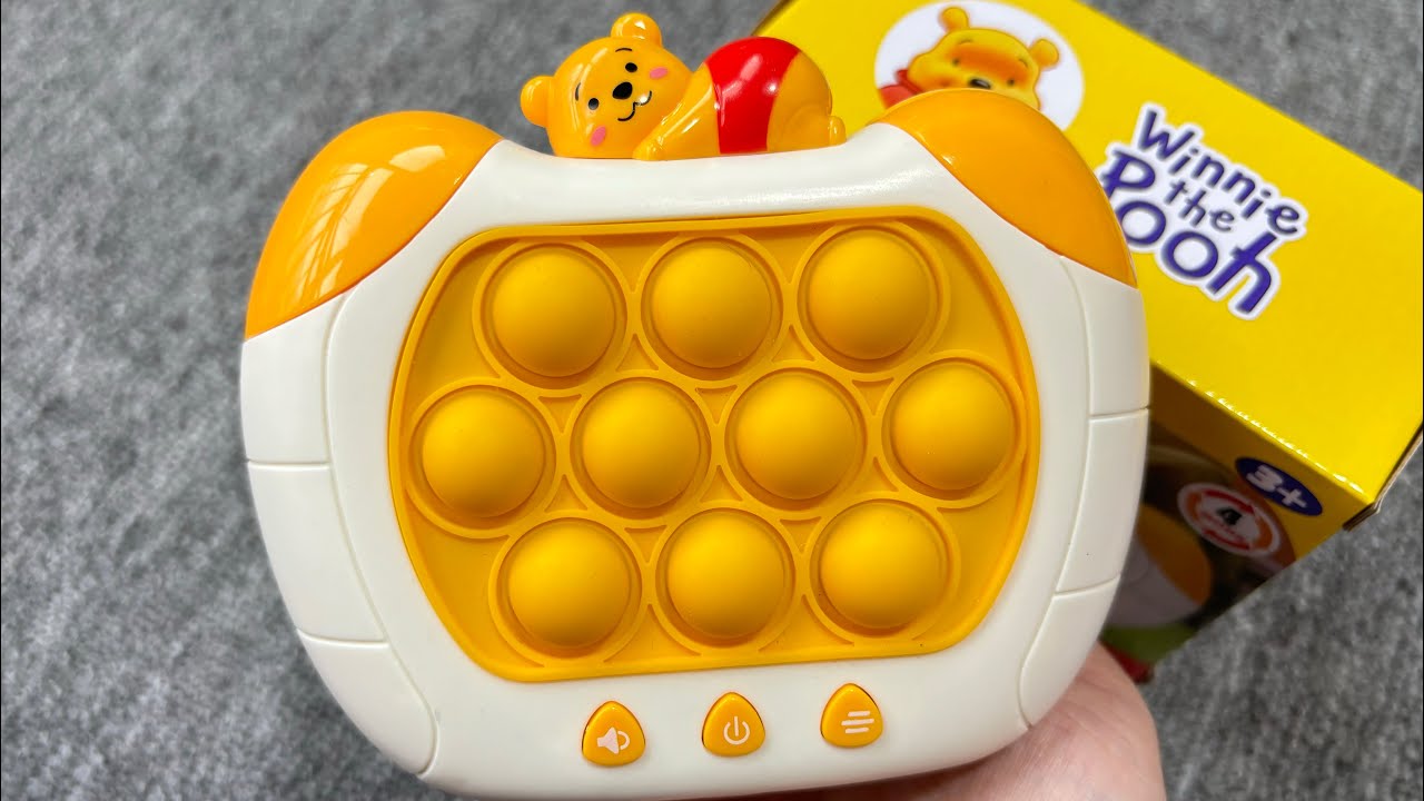 Nintendo Switch Pooh 41O9G3cjN4L.jpg_BO30,255,255,