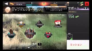 【kill shot】軍隊無料アプリゲームを紹介！！ screenshot 2