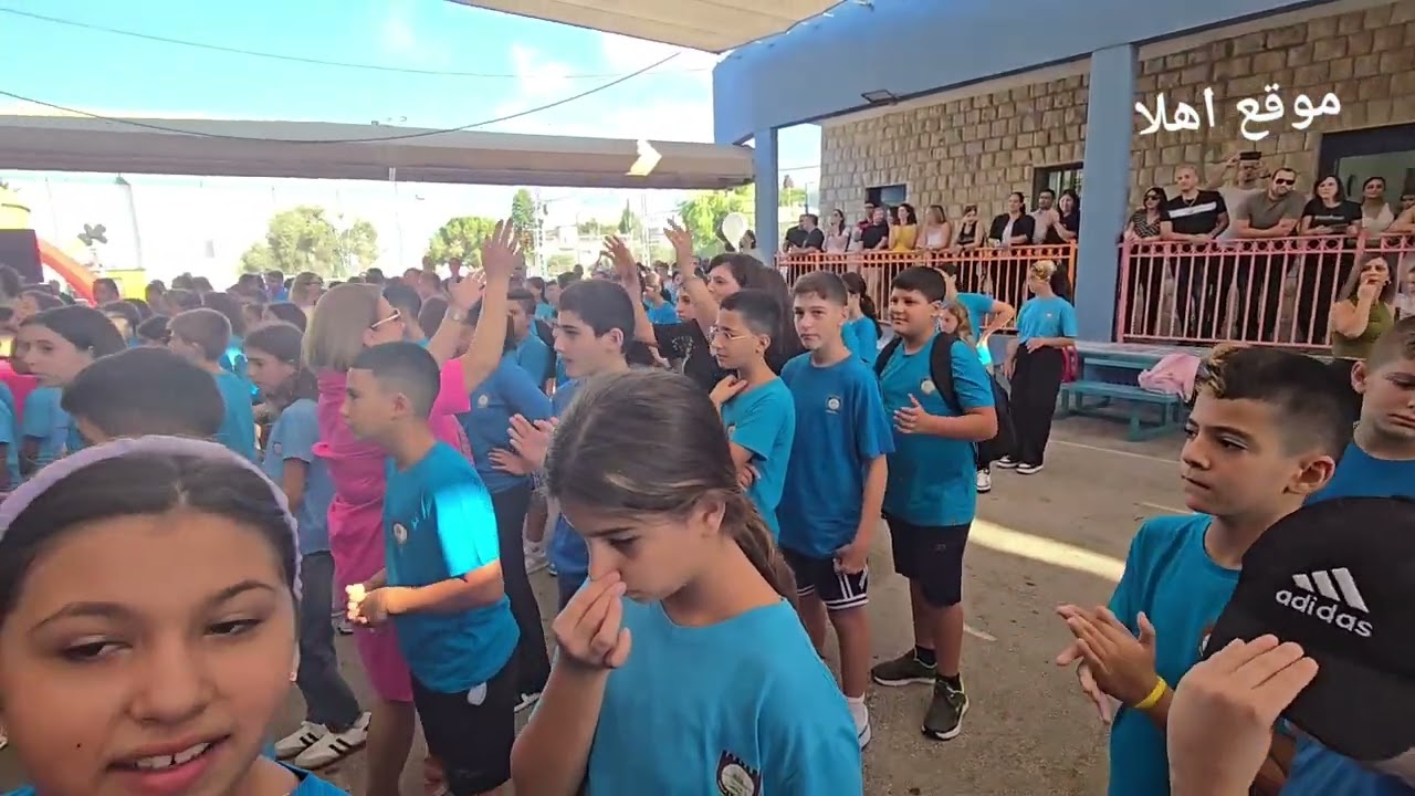 #مدرسة معليا الابتدائية افتتاح العام الدراسي 2024/2025