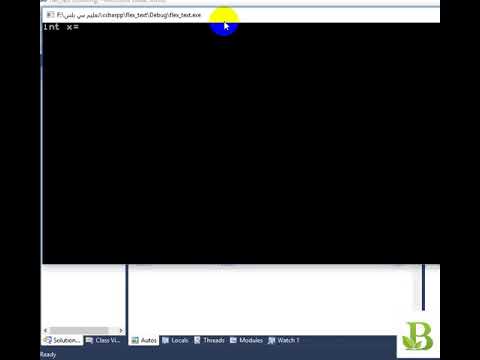 10-اساسيات مادة المترجمات Compiler CMP التحليل اللفظي bison flex text 2
