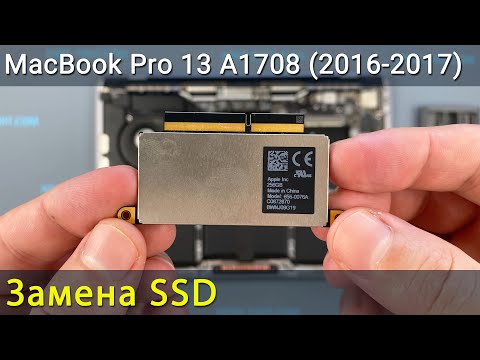 MacBook Pro 13 A1708 замена и установка SSD