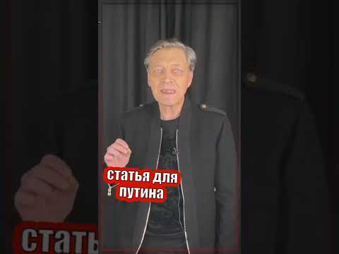 Невзоров: это война