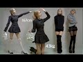167cm 43kg 룩북 | 말라보이고 입으면 “끝장” 나는 옷들