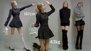 167Cm 43Kg 룩북 말라보이고 입으면 끝장 나는 옷들