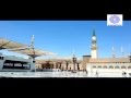 أذان صلاة الظهر للشيخ عبدالمطلب بن صالح نجدي الاثنين 12 6 1434هـ تصوير خاص HD