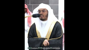 تلاوة هادئة من سورة فاطر بصوت الشيخ ياسر الدوسري
