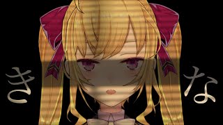 おえええええええええ