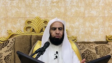 تدبر القرآن الكريم || فضيلة الشيخ د. سامي الواكد .