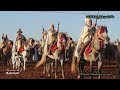 علفة ياسين بلوالي ولاية الشلف من وعدة أولاد فارس 2023 ولاية الشلف 51 علفة ياسين بلوالي ولاية الشلف من وعدة أولاد فارس 2023 ولاية الشلف 51