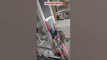 Stacker Printer With Conveyor