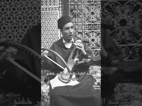 ركبي في طوبيس خفيف و ظريف حدو المعاريف