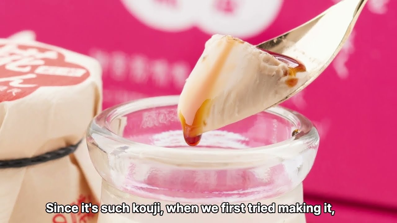 Introducing Kojiya（Japanese audio with English subtitles）