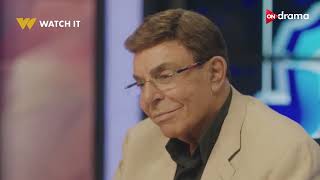 كل الشكر لماما عفاف😂❤ ومعتز قلقان على دينا ​💔#فلانتينو