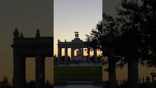 Москва. Вечерние огни на ВДНХ #природа #vlog #лето #travel #отдых #вднх #москва #вечер