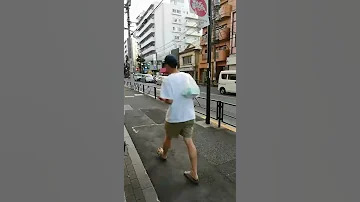 Machiya Tokyo Japan 