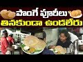 Popular Morning Breakfast Center in Kukatpally | Abhi Tiffin's | Hyderabad Street Food | PDTV Foods