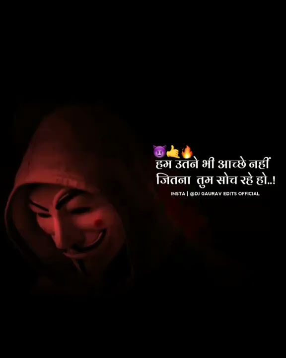 😈🖕🏻💯🔥