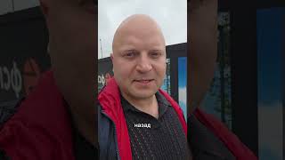 Я худею день 30 минус 4кг