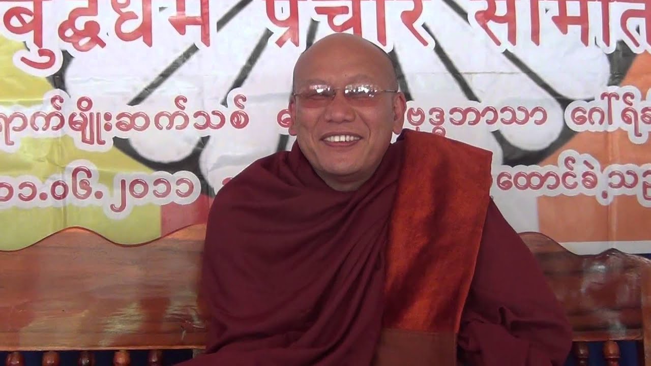 Buddha Dharmma Dasana In Nepali YouTube