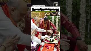 Home Minister Amit Shah along with wife Sonal Shah offers prayers at Somnath Temple