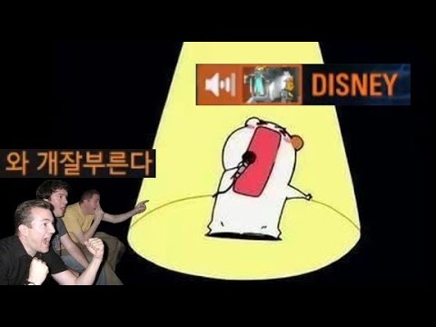 제발 노래방은 돈내고 가세요...