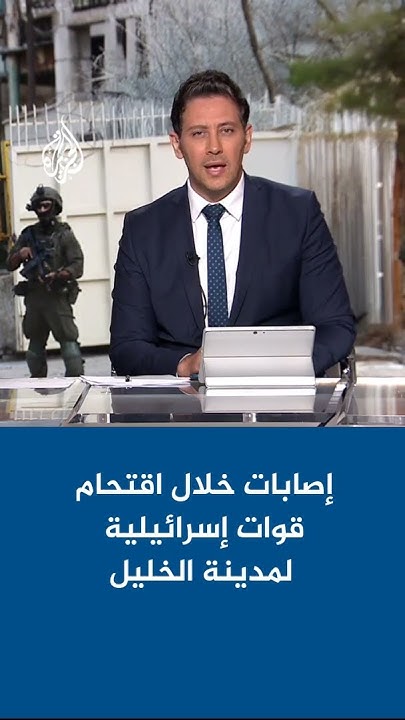   :       
 - نشر قبل 11 دقيقة